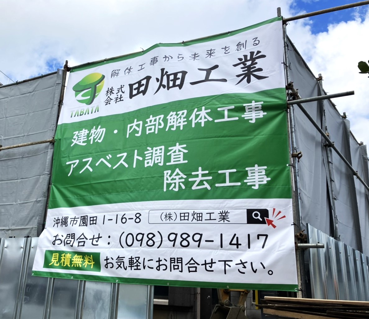 【朗報❕❕❕❕】